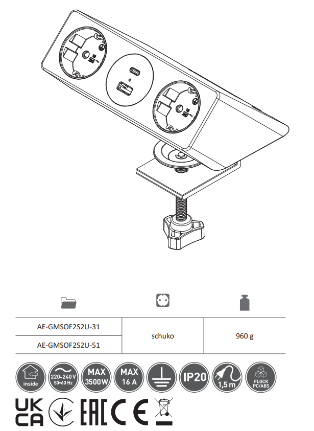 AE-GMSOF2S2U-51 - TDS